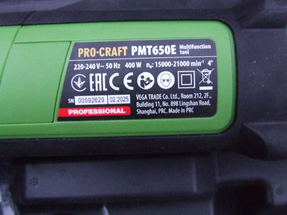 Реноватор Pro-Craft PMT650E на гарантії/мультитул/multitool
