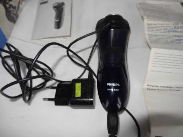 Електробритва Philips 1000