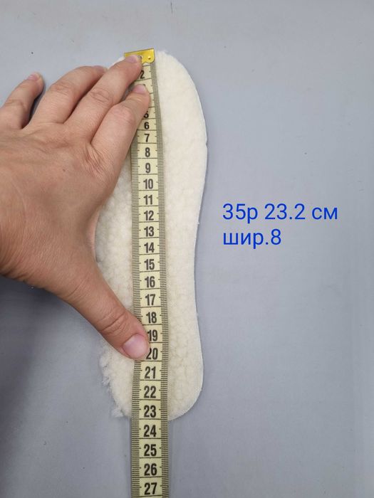 Зимові черевики Superfit Snow Max 35 зимние ботинки