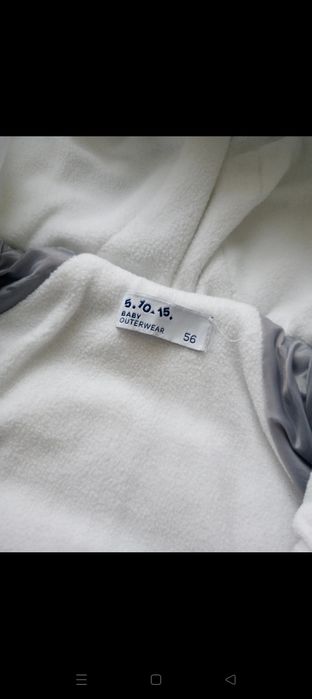 Ocieplany śpiworek uniwersalny