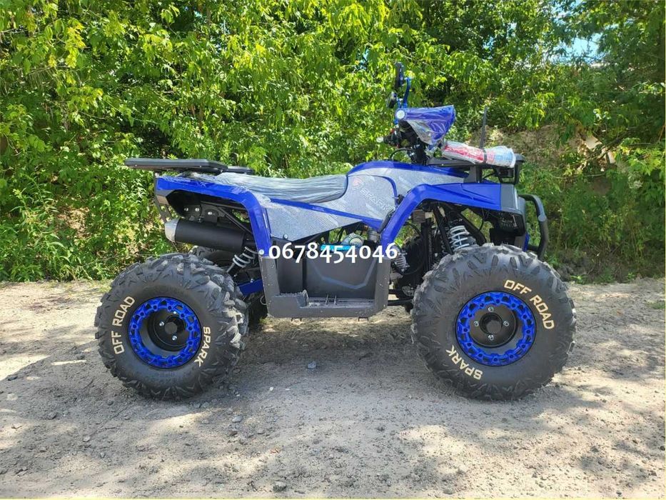 Великий вибір ЗНИЖКИ доставка Дитячий Квадроцикл СПАРК Spark SP 150-5