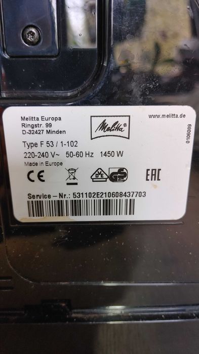 Ekspres Melitta Passione OT