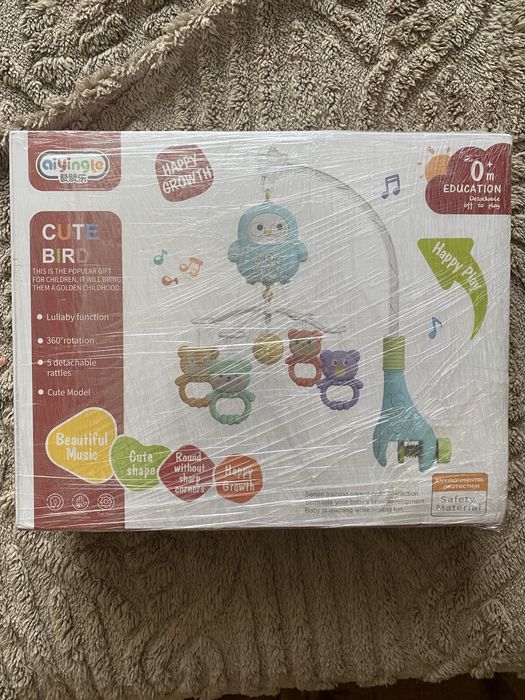 Продам іграшку яка кріпиться на колиску