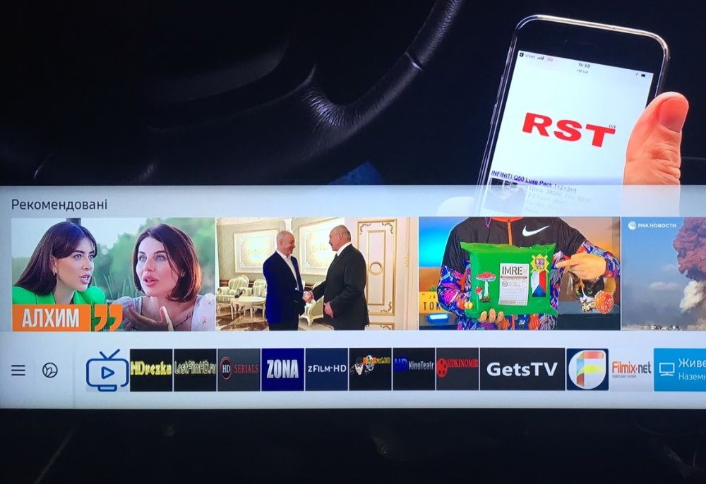 Прошивка Android Box, разблокировка SMART TV Samsung, LG розблокування