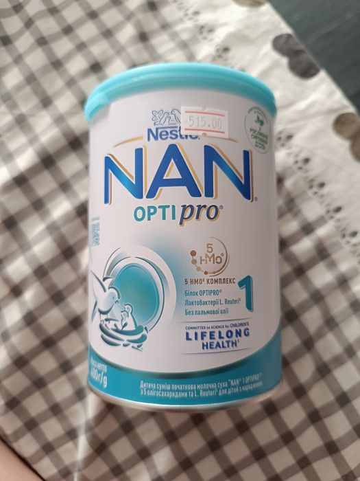 Дитяче харчування,суміш NAN opti pro 1
