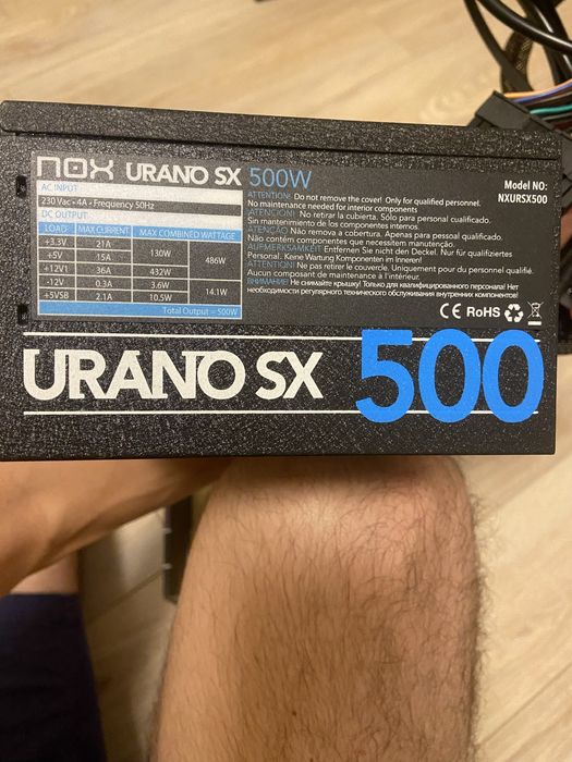 Nox Urano sx 500w
