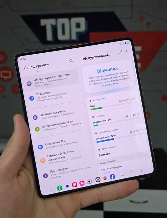 Samsung Galaxy Fold4 12/256GB