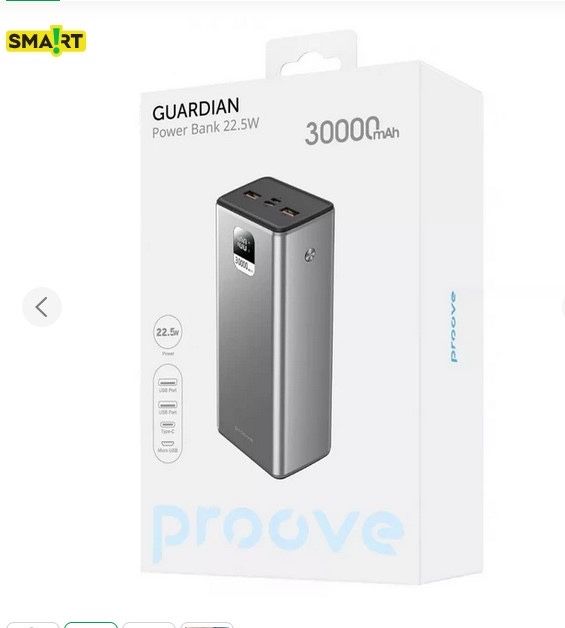 Proove 30000mAh 22.5 W PowerBank