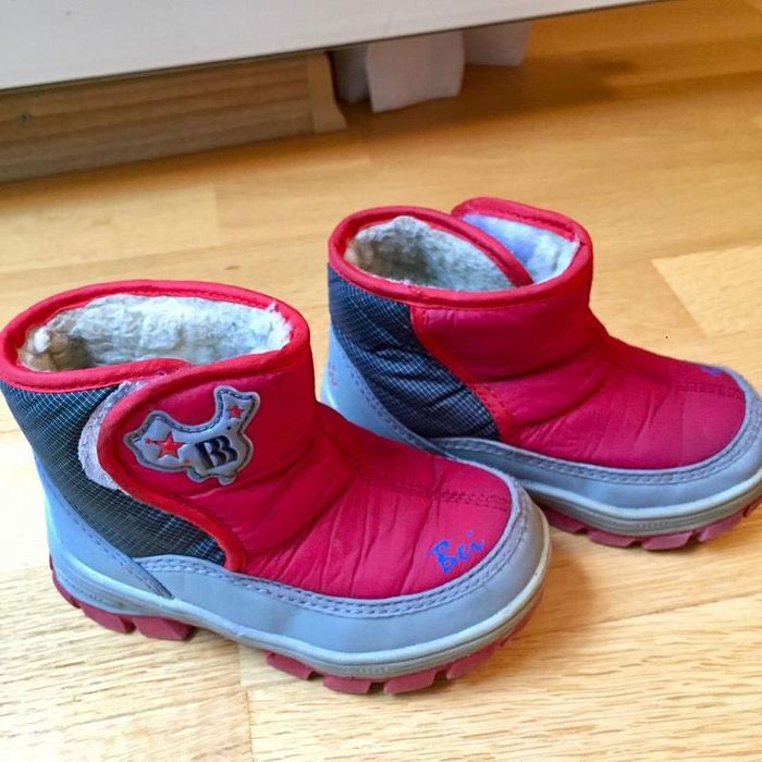 Зимние сапоги дутики. размер 26.