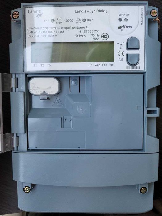 Електролічильники LANDIS & GYR ZMG410CR(CT)