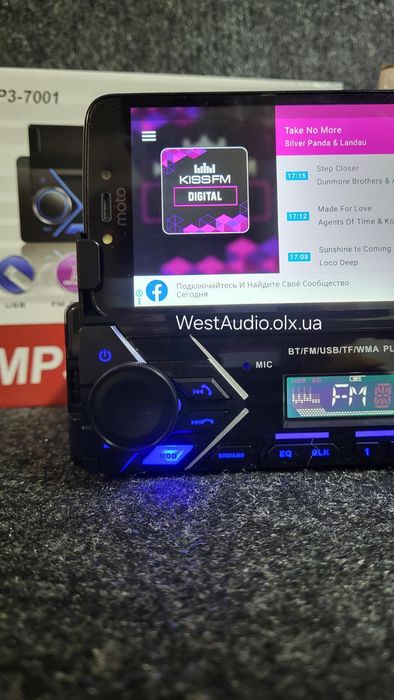 Блютуз магнітола Sony 7001 з тримачем для телефона