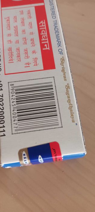 Incenso say nag champa