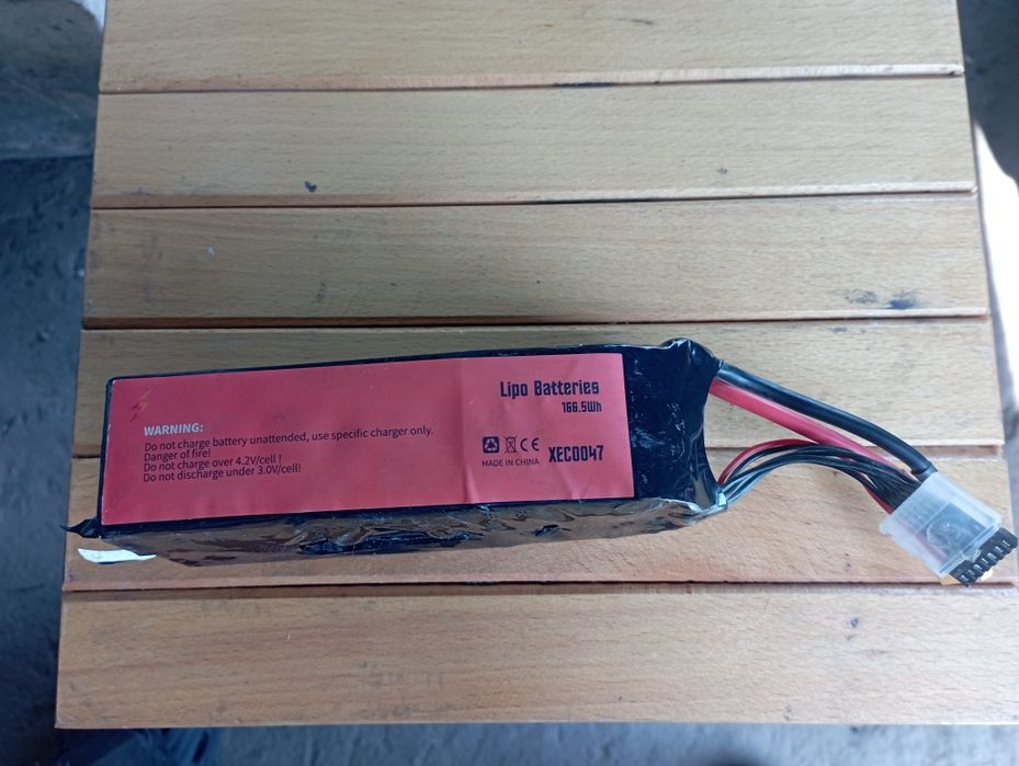 Комплектующие для FPV дрона