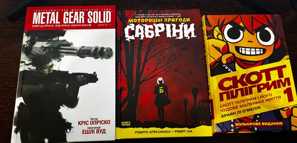 metal gear solid - купить книги, журналы - Цена на OLX.ua