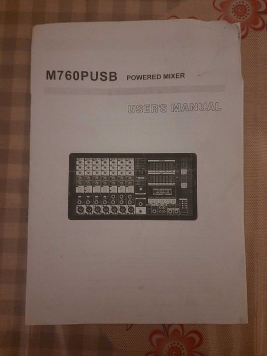 Підсилювач Арктік з колонками