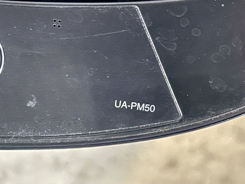 Sharp UA-PM50E oczyszczacz odświeżacz powietrza wyłapuje komary 40m2
