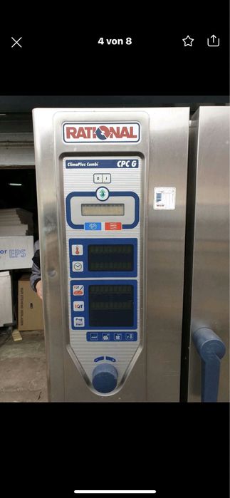 Газовий Rational Cpc 101  Пароконвектомат газовий Rational cpc 101