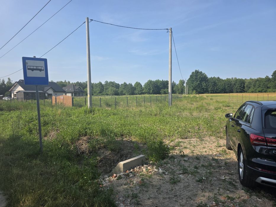 Sprzedam działkę
