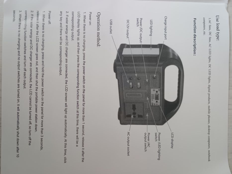 UPS Gaiaray 100W stacja zasilania powerbank AC/DC 76.8Wh. Prywatnie