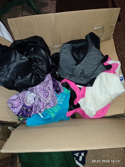 Жiночий одяг бесплатно