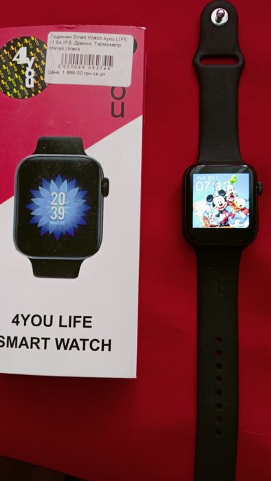 Годинник на руку DU

20 39 Wed 03

4YOU LIFE SMART WATCH