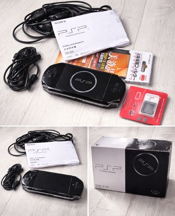 Приставка Sony SPS