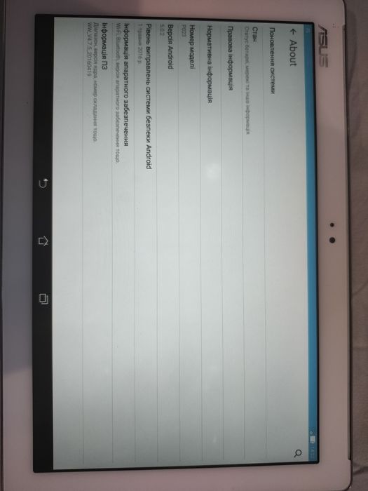 Планшет
Планшет Asus zenpad p023