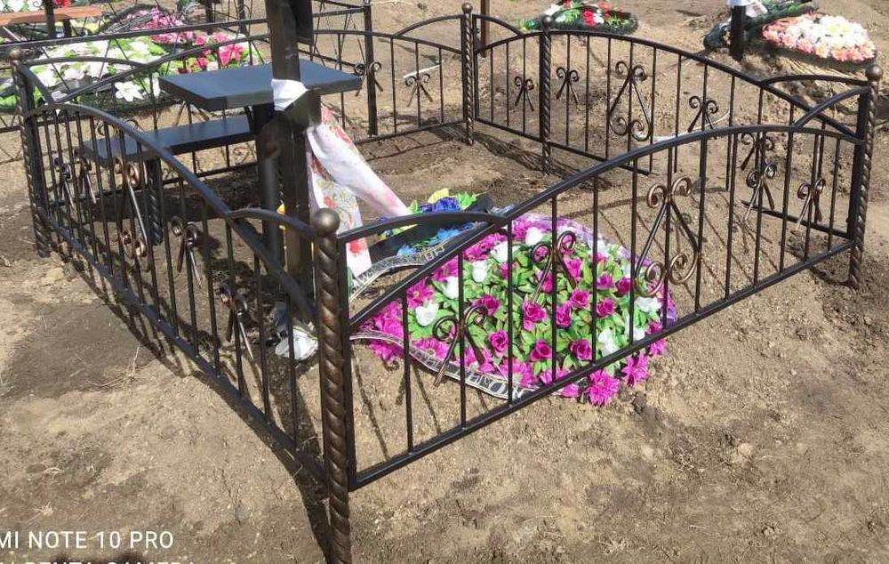 Ограды ритуальные в Наличии и под заказ/Огорожi ритуальнi