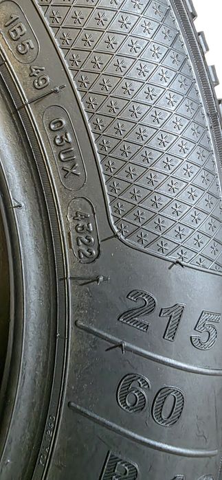 215.60.16 Kleber Krisalp HP3 2шт