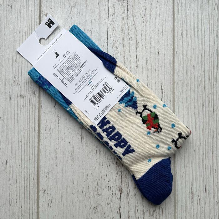 Bawełniane skarpety świąteczne Happy Socks Igloo Penguin P003781 crew