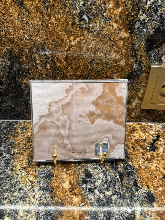 CD Lehár – operetki / muzyka klasyczna