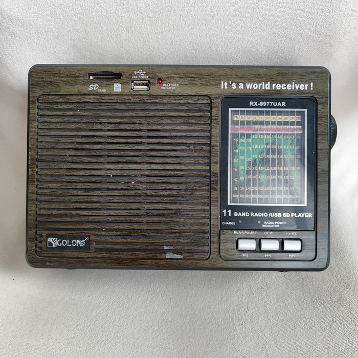 Радіоприймач GOLON RX-9977 UAR з USB входом, акумуляторний портативний