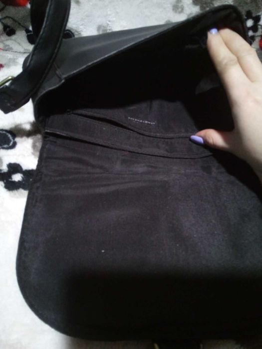 Atmosphere кожаная сумочка через плече