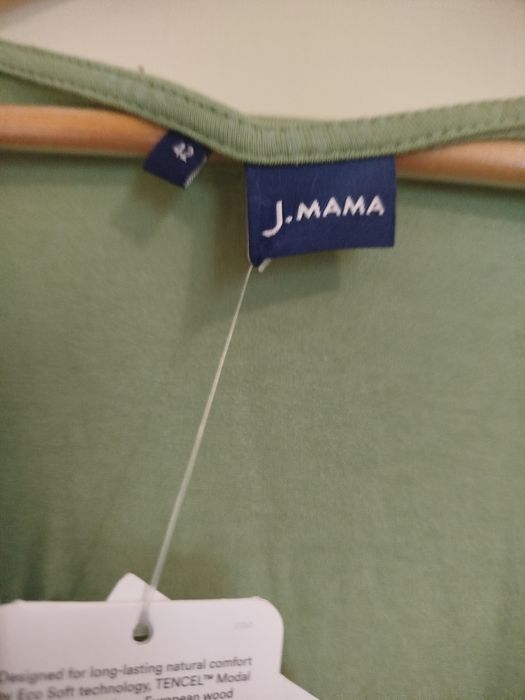 Сукня для годуючих мам