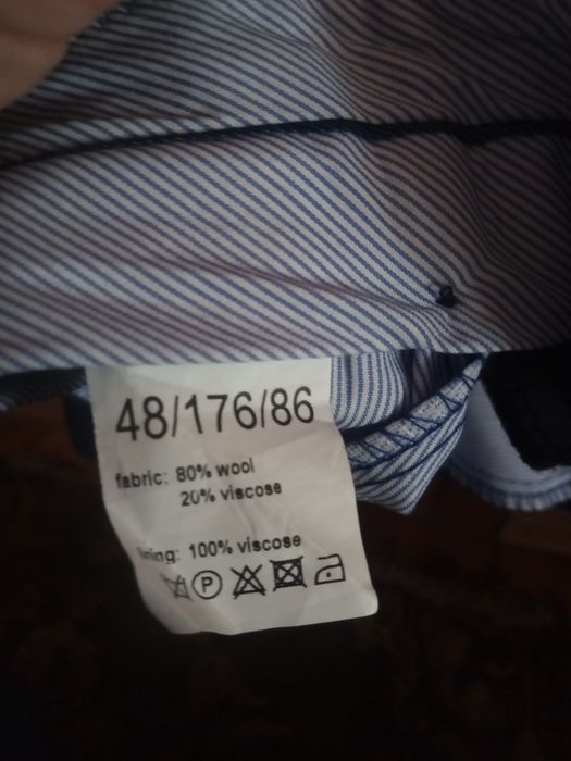 Продам костюм...