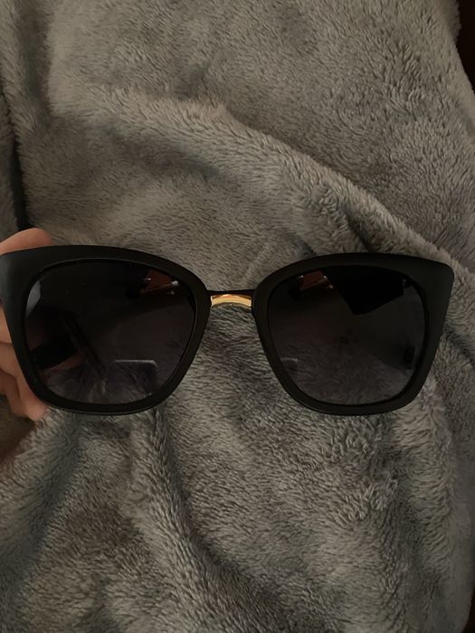 Сонцезахисні окуляри