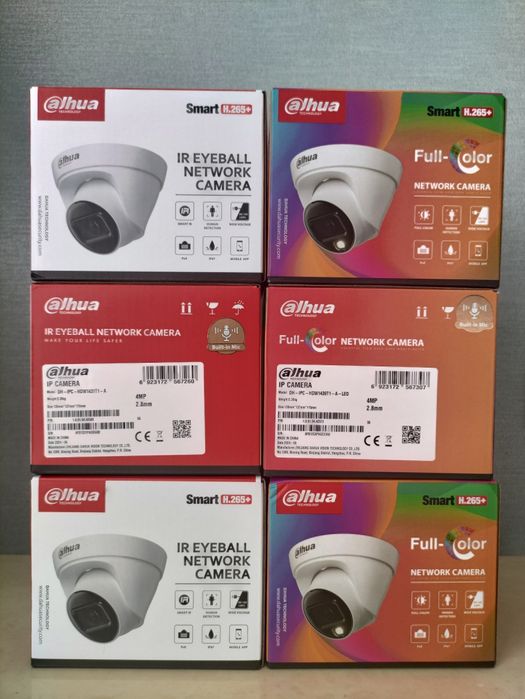 Вулична WIFI відеокамера IMOU Cruiser 2  3мп/5мп IPC-GS7EP-3/5M0WE