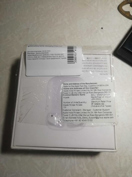 Apple airpods 2 generation 2019 a1938 + коробочка