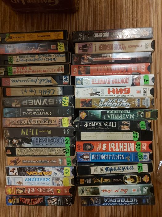 vhs - купити CD, DVD диски - Ціна на OLX.ua