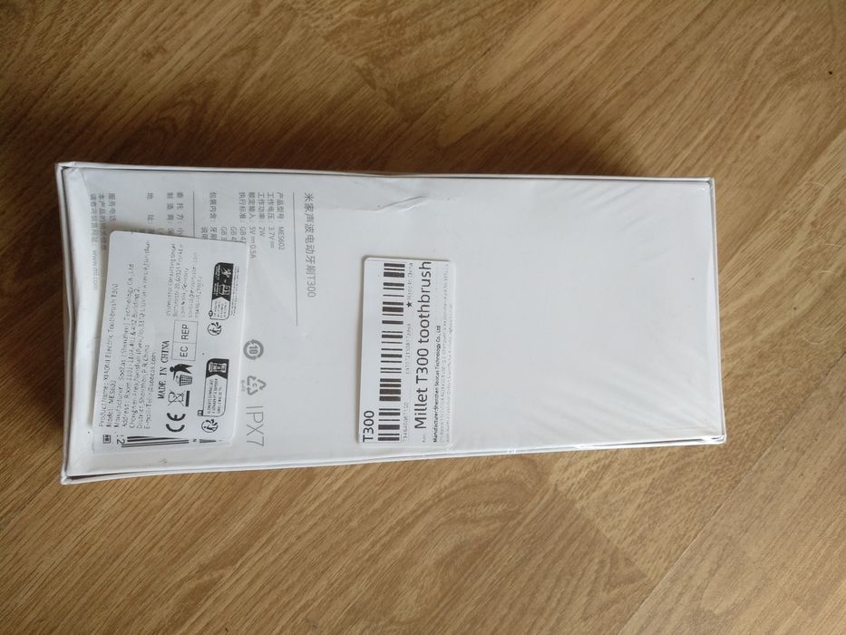 Зубна щітка Xiaomi mijia t300