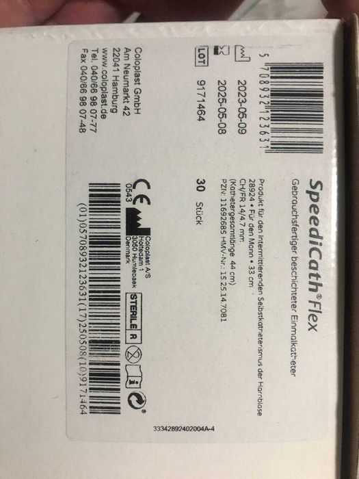 Катетер SpeediCath Flex CH14 33 см чоловічий 30 шт