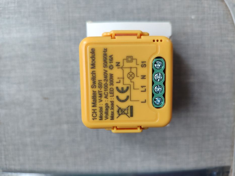 Розумний будинок