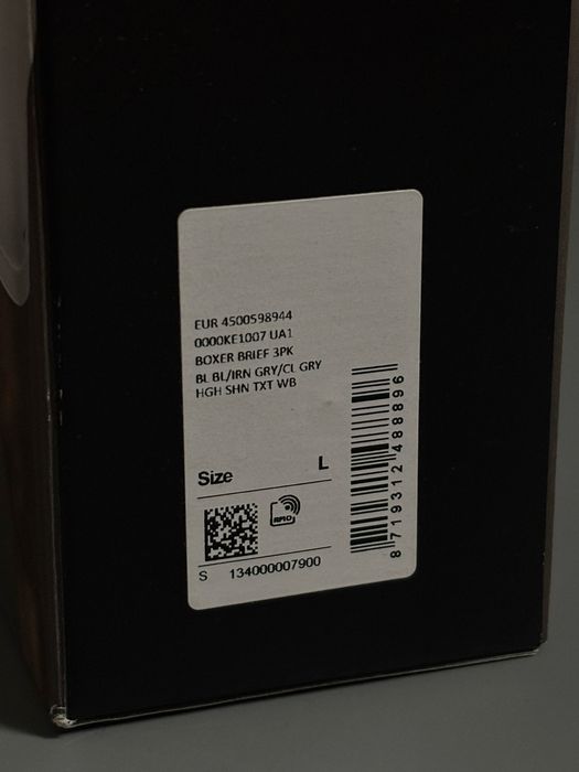 Труси Nike Everyday | ОРИГІНАЛ