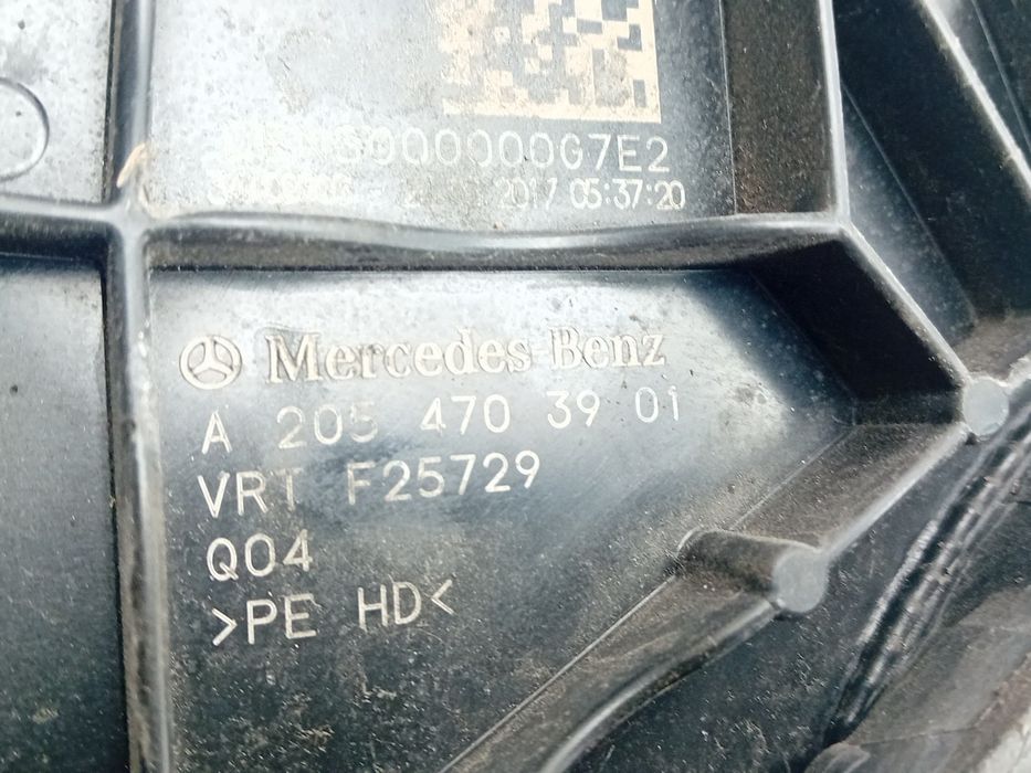 Depósito AdBlue MERCEDES-BENZ Classe C (W205)