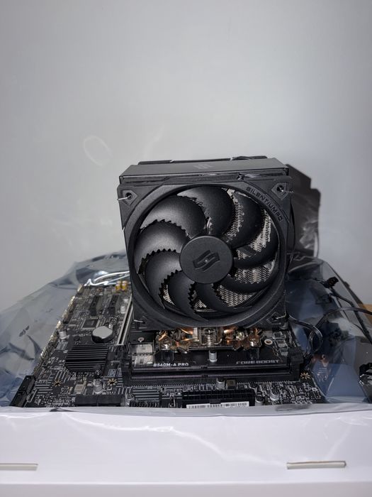 Zestaw: Intel Core i5-11400F + MSI B560M-A PRO + SilentiumPC Fera 5