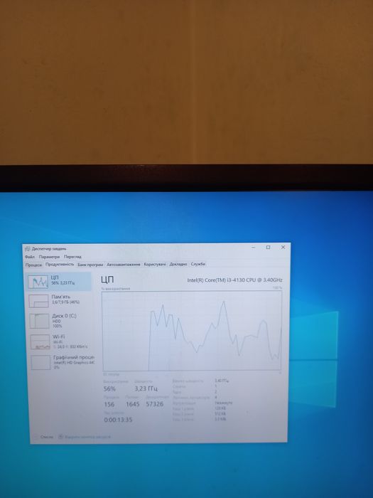 Системний блок, компютер HP 600 G1 Tawer i3-4130 8 Gb ram 320 Gb Hddb