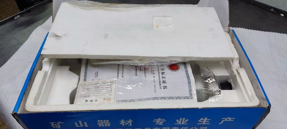 Пневматический гайковёрт