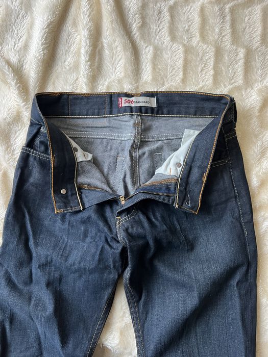 Продам джинси Levis