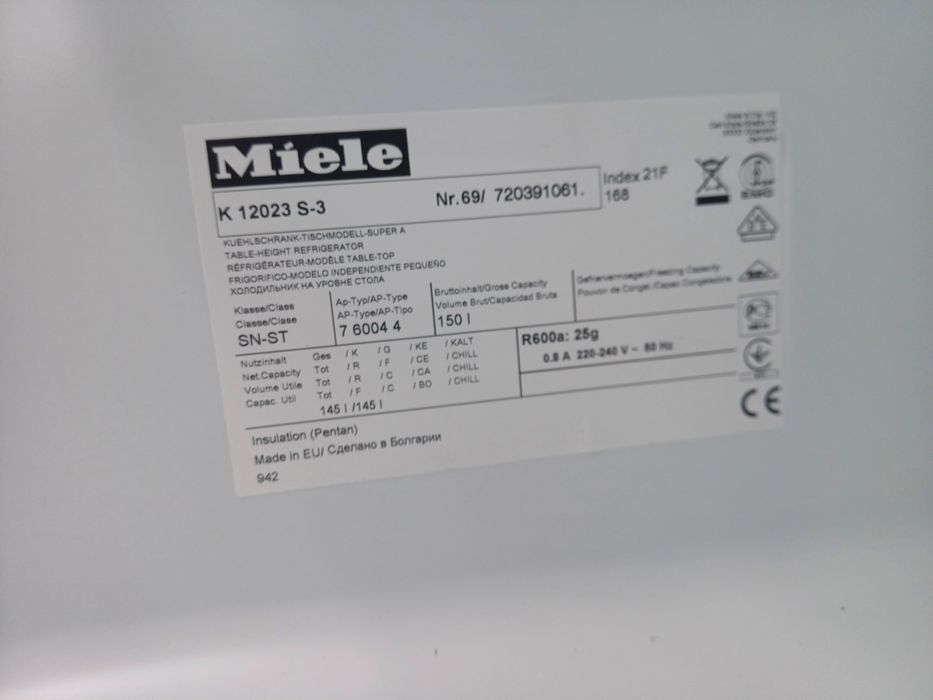 Chłodziarka Miele A +++