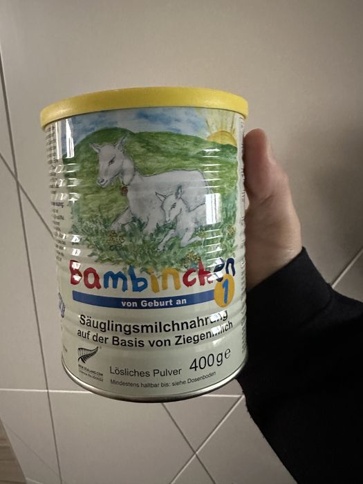 Детская смесь  Bambinchen премиум сегмента